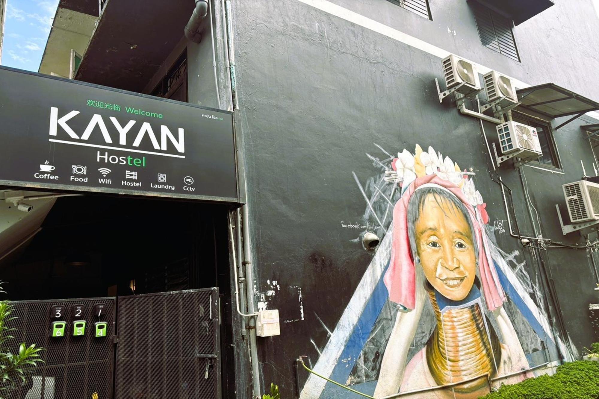 Kayan Hostel Чіангмай Екстер'єр фото